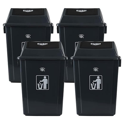 18 Gallon Plastic Trash Can with Swing Lid, 4-Pack Large Kitchen Swing-Top Garbage Can, Grey